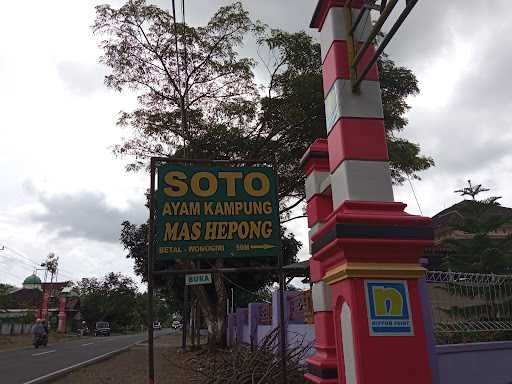 Soto Mas Hepong 6