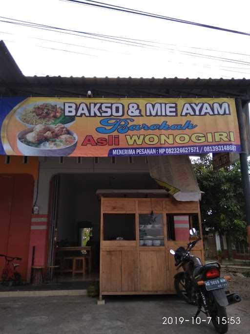 Bakso Dan Mie Ayam Barokah 3