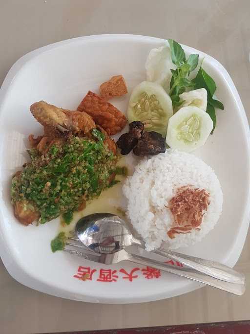 Ayam Gepok Soponyono 2