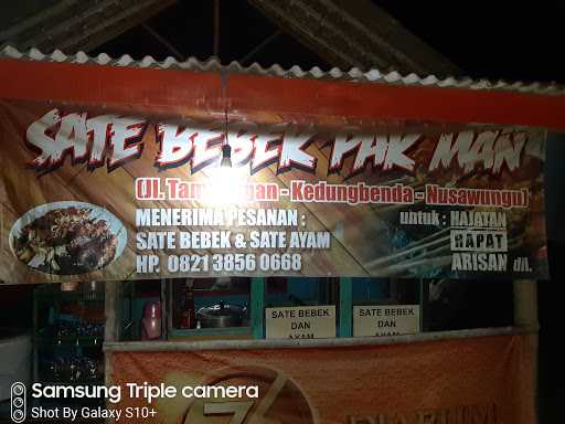 Sate Bebek Pak Man Sate 2