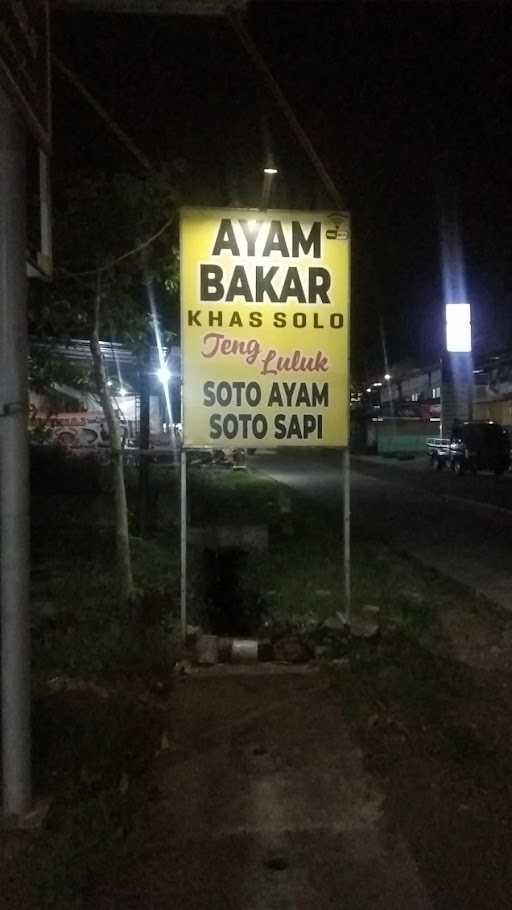 Ayam Bakar Khas Solo Jeng Luluk 9