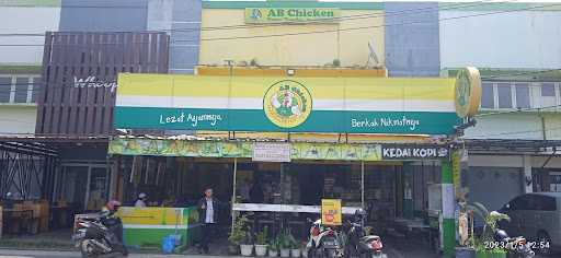 Ab Chicken Batujajar 6