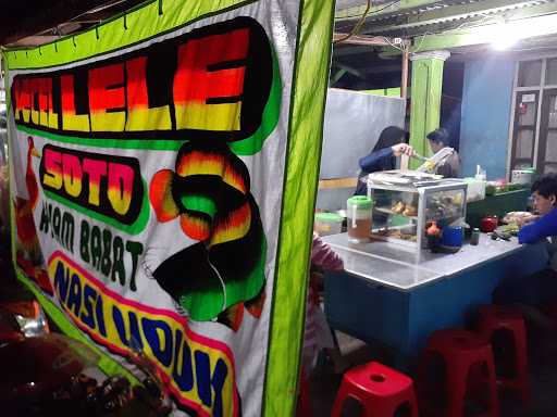 Pecel Lele Cak Muh 5