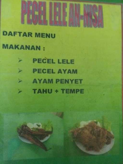 Pecel Lele An-Nisa 9