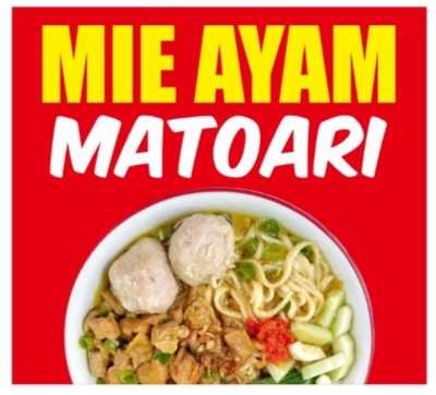 Mie Ayam Matoari 2