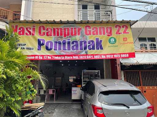 Nasi Campur Gang 22 4