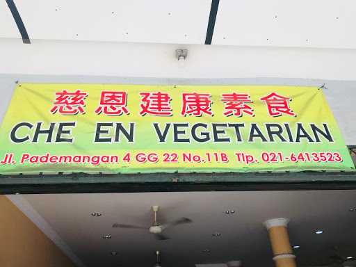 Che En Vegetarian 1