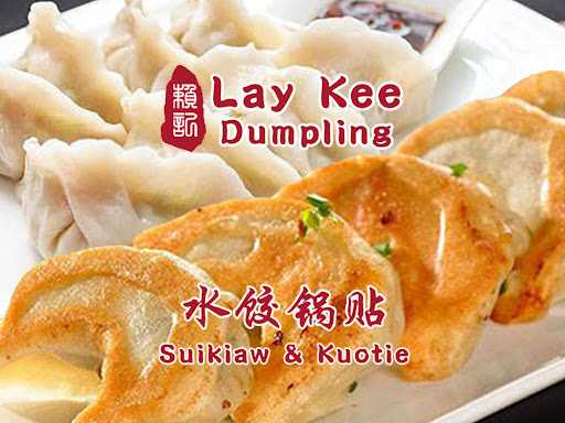 Lay Kee Dumpling 2