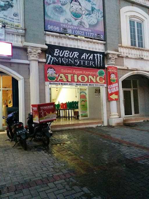 Bakmi Ayam Kampung Ationg 1