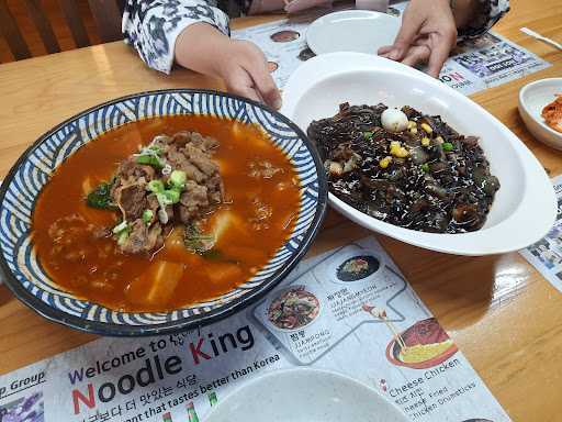 Noodle King Aeon Mall Bsd 9