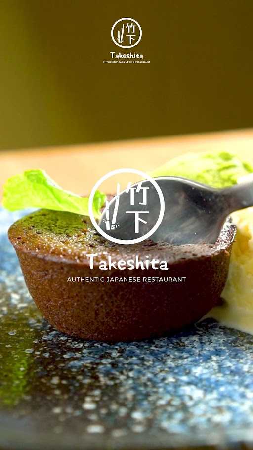 Takeshita Restaurant 1