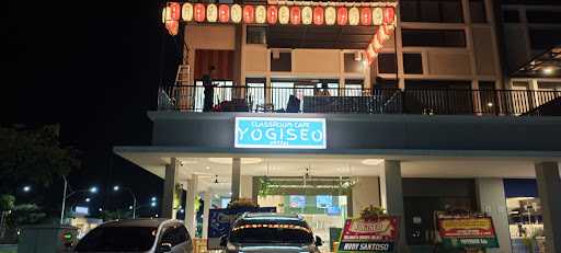 Yogiseo 1