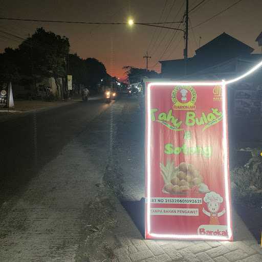 Tahu Bulat Dan Sotong Barokah 3