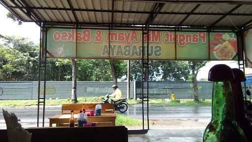 Pangsit Mie Ayam & Bakso Surabaya 9