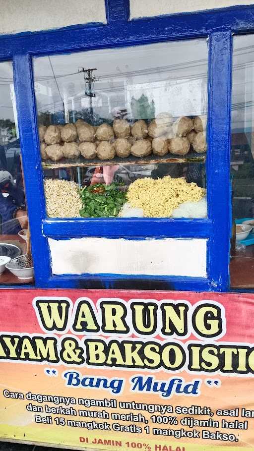 Bakso & Mie Ayam Bang Mufid 3