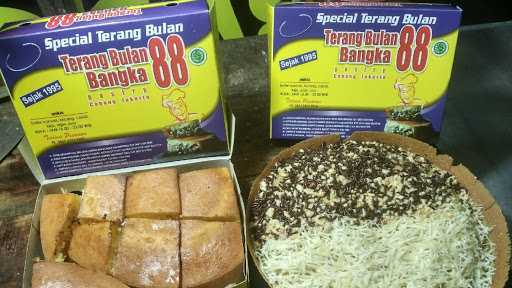 Terang Bulan Bangka 88 - Sekarpuro 1