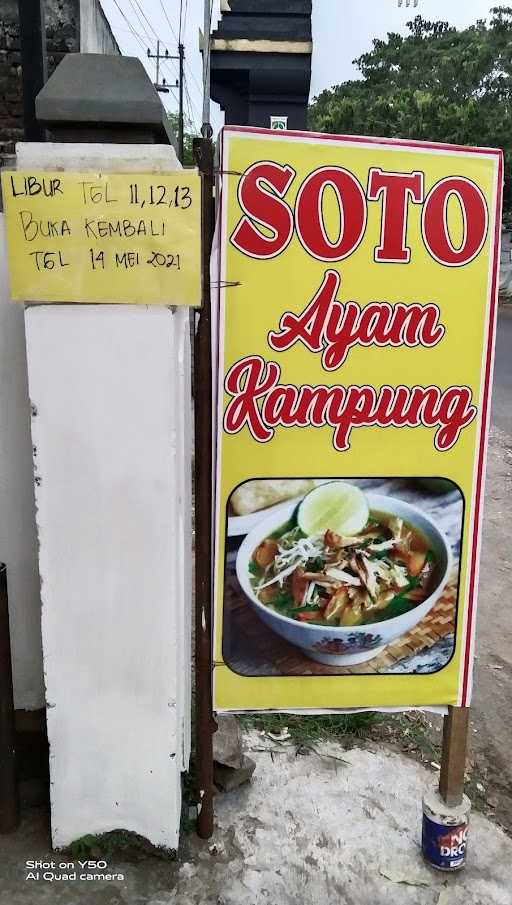 Soto Ayam Kampung Sekarpuro 10