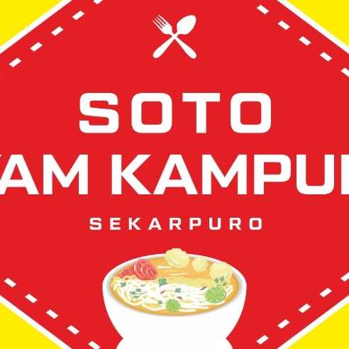 Soto Ayam Kampung Sekarpuro 9