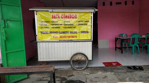 Sate Blora Cirebon Vc 4