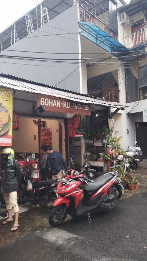 Gohan-Ku Binus Kemanggisan 7