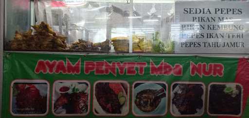 Ayam Penyet Mbak Nur 6