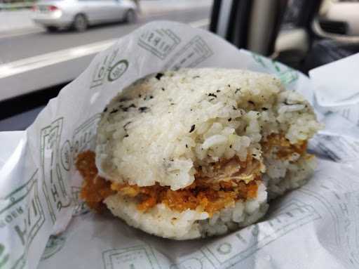 Oishii Rice Burger 6
