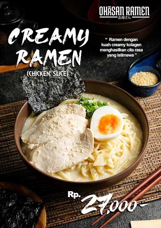 Okasan Ramen - Palmerah 4