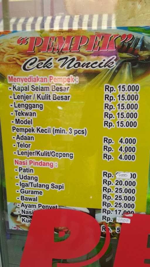 Pempek Cek Noncik, Binus Syahdan 1