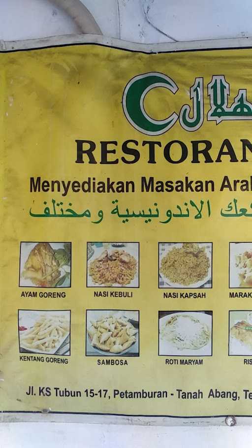 Restoran Al Hilal 9