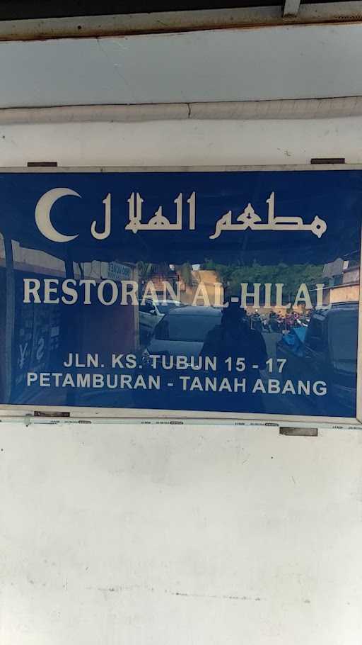 Restoran Al Hilal 10