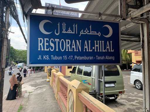 Restoran Al Hilal 8