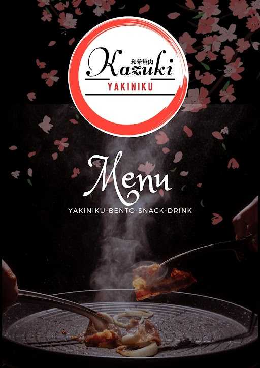 Kazuki Yakiniku 1