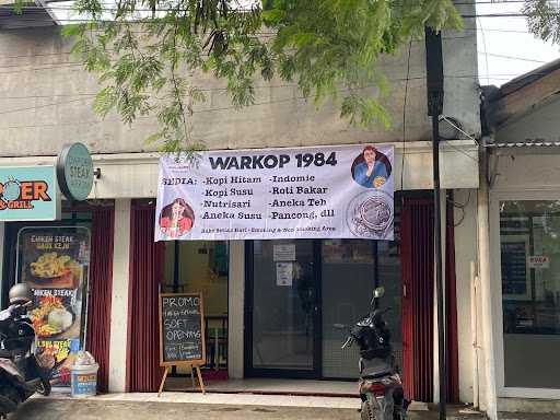 Warkop 1984 - Pamulang 5