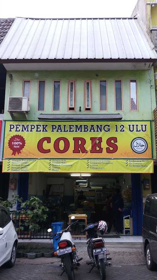 Pempek Palembang 12 Ulu Cores 10