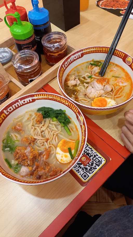 Golden Lamian 8