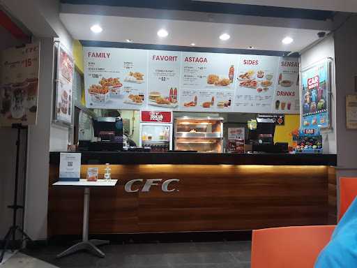 CFC - Kalibata Mall 4