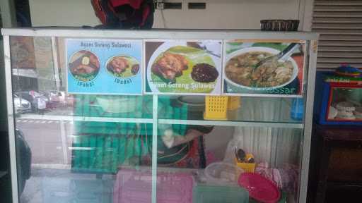 Soto Banjar Pancoran 9