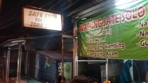 Warung Sate Solo Pak Agus Mampang, Depok 2