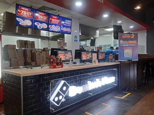 Domino'S Pizza 8