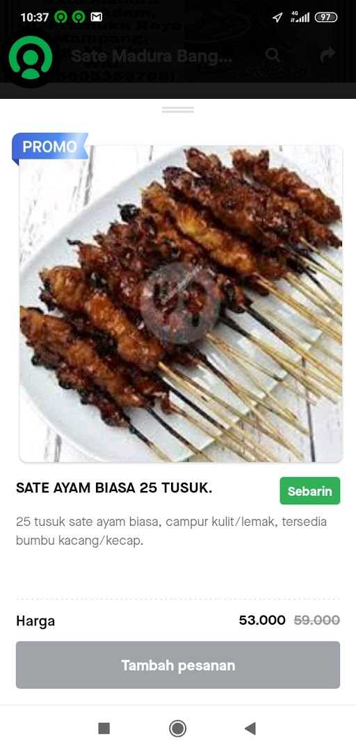 Sate Madura Bang Adam Mampang Pancoran Mas 1