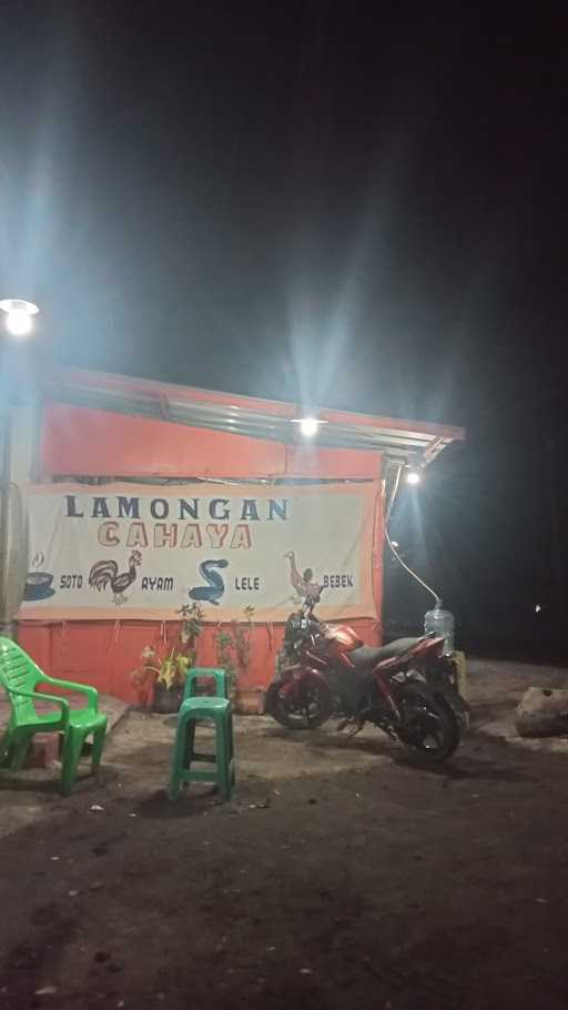 Pecel Lele Lamongan Cahya 4