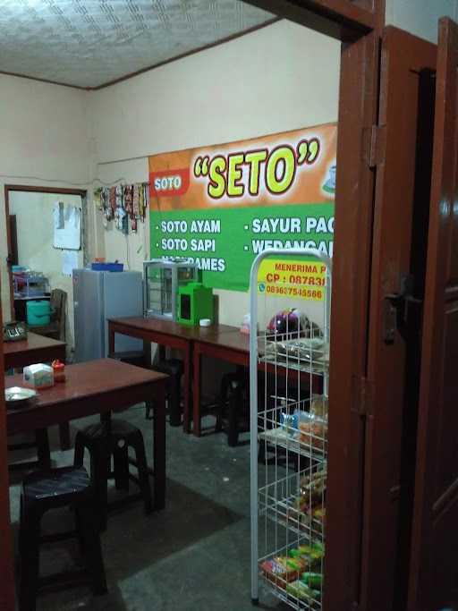 Warung Soto Seto 2