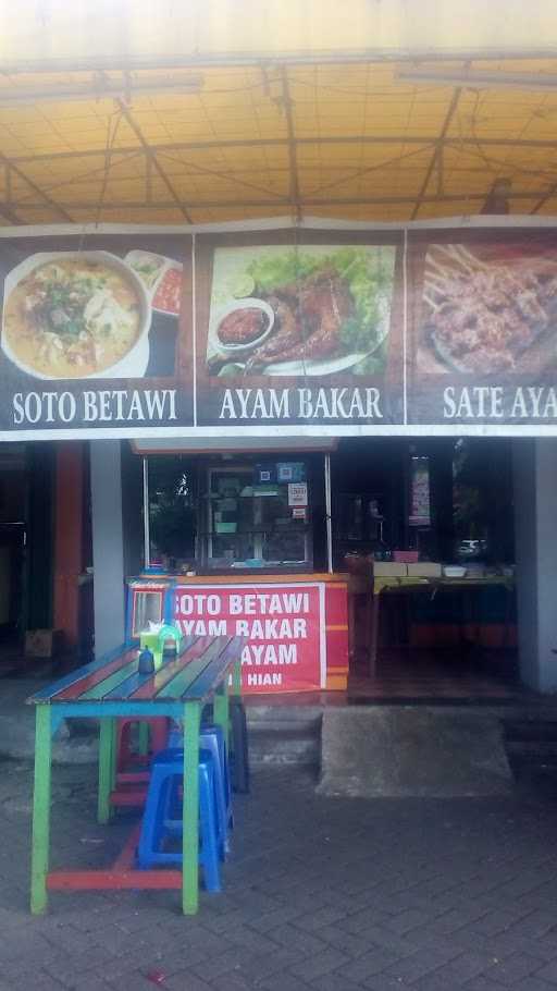 Bubur Ayam Cakwe (Terlanjur Bubur) 2