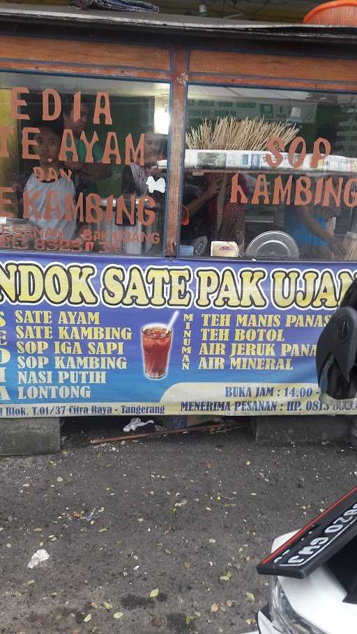 Pondok Sate Pak Ujang 6