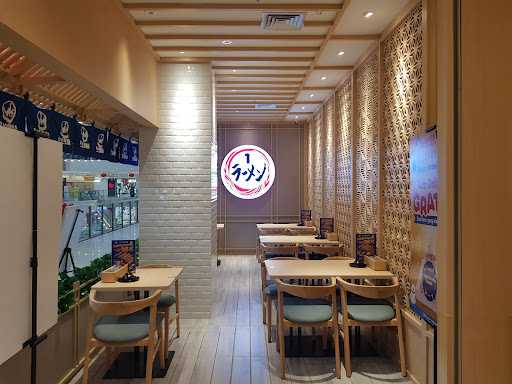 Ramen 1 - Mall Ciputra Tangerang 2