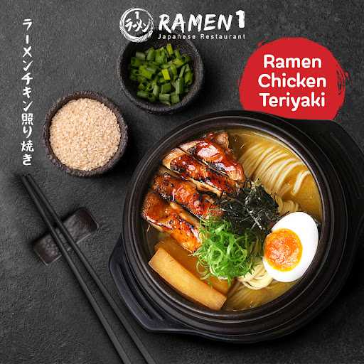 Ramen 1 - Mall Ciputra Tangerang 3