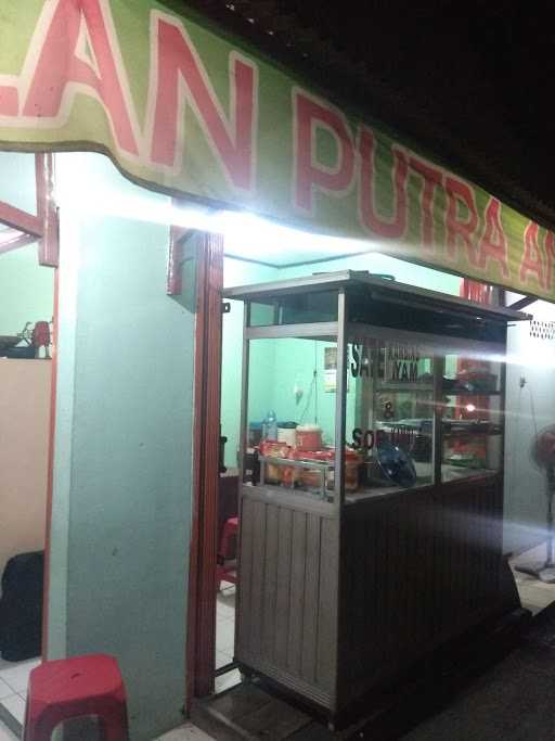 Warung Sate Mang Dahlan 2