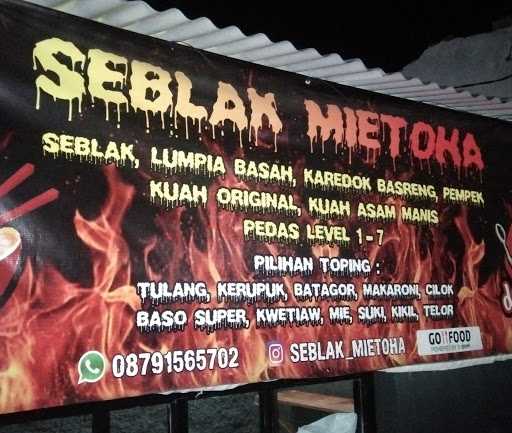 Seblak Bumell - Kedai Seuhah 6