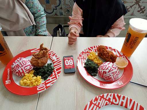 Hotway'S Chicken Kediri Pare 1