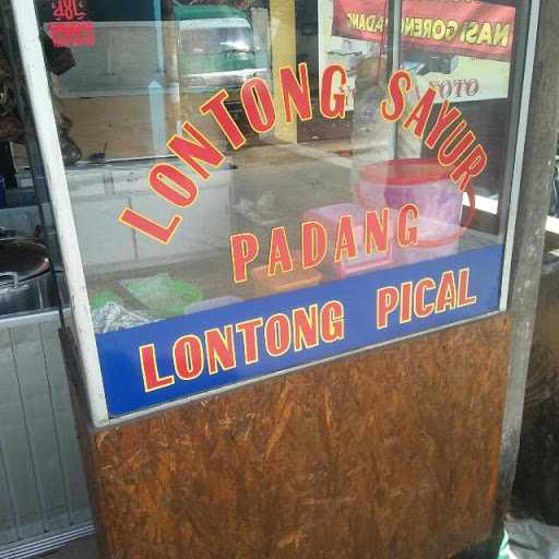 Warung Sarapan Ala Padang 6